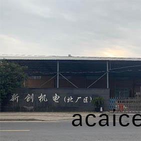 18工位(wei)电(dian)机(ji)寿命测试(shi)系(xi)统成(cheng)功(gong)交付太仓(cang)新创机电