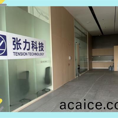 乔(qiao)迁公(gong)告